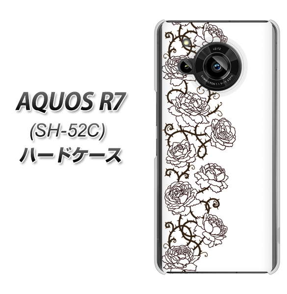 AQUOS R7 SH-52C docomo 高画質仕上げ 背面印刷 ハードケース【467 イバラ】