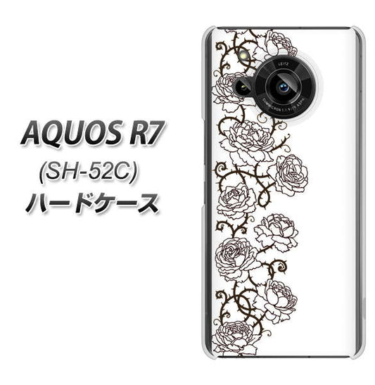 AQUOS R7 SH-52C docomo 高画質仕上げ 背面印刷 ハードケース【467 イバラ】