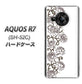 AQUOS R7 SH-52C docomo 高画質仕上げ 背面印刷 ハードケース【467 イバラ】