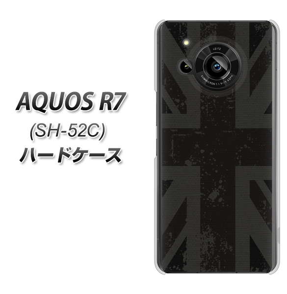 AQUOS R7 SH-52C docomo 高画質仕上げ 背面印刷 ハードケース【505 ユニオンジャック ダーク】