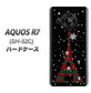 AQUOS R7 SH-52C docomo 高画質仕上げ 背面印刷 ハードケース【525 エッフェル塔bk-cr】