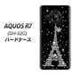 AQUOS R7 SH-52C docomo 高画質仕上げ 背面印刷 ハードケース【528 エッフェル塔bk-wh】