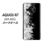 AQUOS R7 SH-52C docomo 高画質仕上げ 背面印刷 ハードケース【603 白銀と闇】