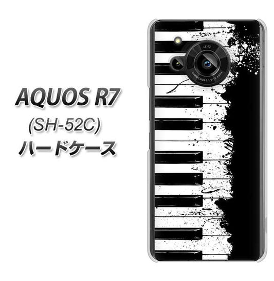 AQUOS R7 SH-52C docomo 高画質仕上げ 背面印刷 ハードケース【611 クラッシュピアノ】