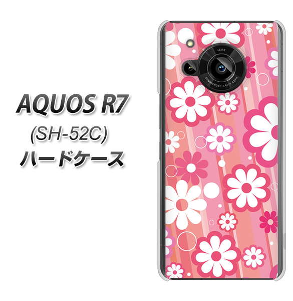 AQUOS R7 SH-52C docomo 高画質仕上げ 背面印刷 ハードケース【751 マーガレット（ピンク系）】