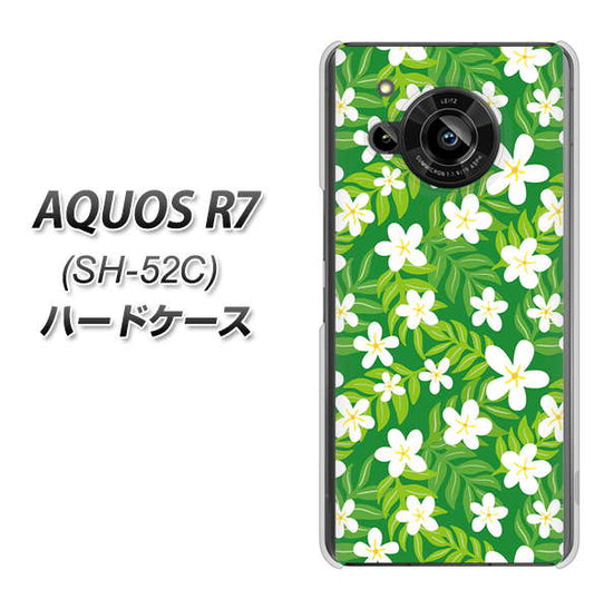 AQUOS R7 SH-52C docomo 高画質仕上げ 背面印刷 ハードケース【760 ジャスミンの花畑】
