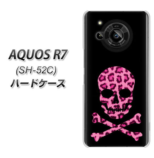 AQUOS R7 SH-52C docomo 高画質仕上げ 背面印刷 ハードケース【1079 ドクロフレームヒョウピンク】