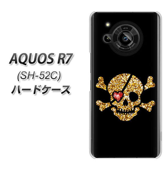 AQUOS R7 SH-52C docomo 高画質仕上げ 背面印刷 ハードケース【1082 海賊ドクロ】