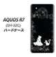 AQUOS R7 SH-52C docomo 高画質仕上げ 背面印刷 ハードケース【1097 お姫様とネコ（モノトーン）】