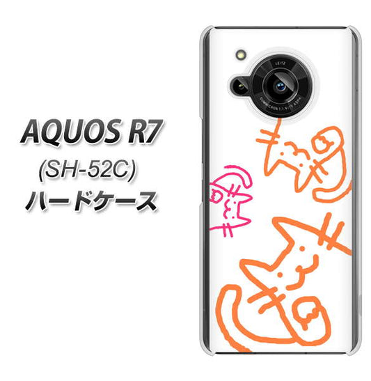 AQUOS R7 SH-52C docomo 高画質仕上げ 背面印刷 ハードケース【1098 手まねきする3匹のネコ】
