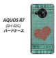 AQUOS R7 SH-52C docomo 高画質仕上げ 背面印刷 ハードケース【1142 デニムとハート】