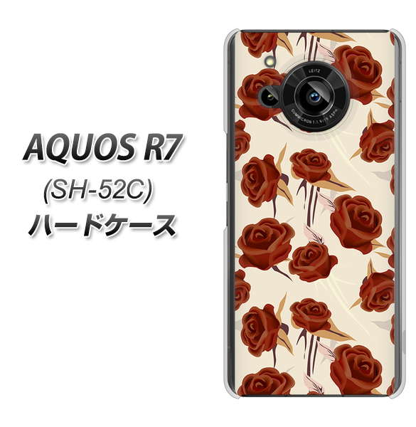 AQUOS R7 SH-52C docomo 高画質仕上げ 背面印刷 ハードケース【1157 クラシックローズ】