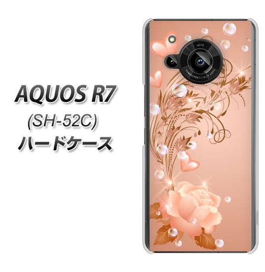 AQUOS R7 SH-52C docomo 高画質仕上げ 背面印刷 ハードケース【1178 ラブリーローズ】