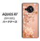 AQUOS R7 SH-52C docomo 高画質仕上げ 背面印刷 ハードケース【1178 ラブリーローズ】