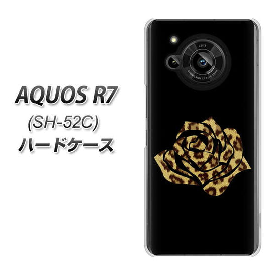 AQUOS R7 SH-52C docomo 高画質仕上げ 背面印刷 ハードケース【1184 ヒョウのバラ（茶）】