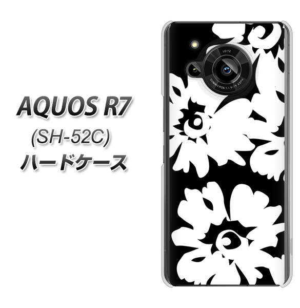 AQUOS R7 SH-52C docomo 高画質仕上げ 背面印刷 ハードケース【1215 モダンフラワー】