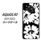 AQUOS R7 SH-52C docomo 高画質仕上げ 背面印刷 ハードケース【1215 モダンフラワー】