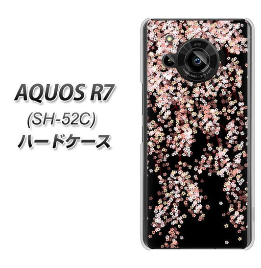 AQUOS R7 SH-52C docomo 高画質仕上げ 背面印刷 ハードケース【1244 しだれ桜】