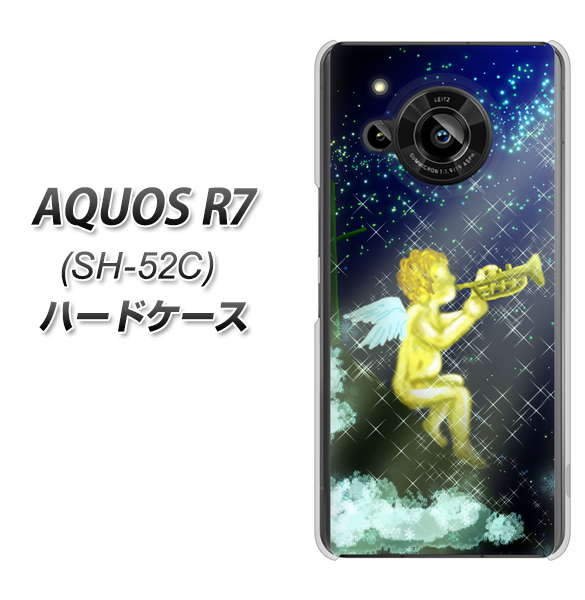 AQUOS R7 SH-52C docomo 高画質仕上げ 背面印刷 ハードケース【1248 天使の演奏】