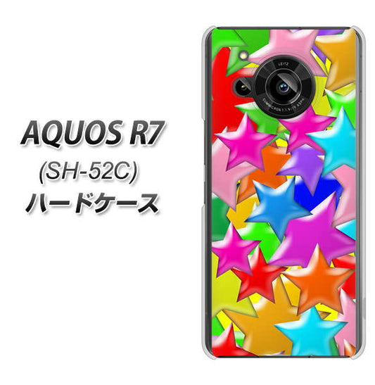AQUOS R7 SH-52C docomo 高画質仕上げ 背面印刷 ハードケース【1293 ランダムスター】
