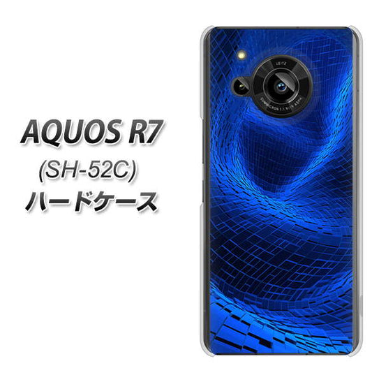 AQUOS R7 SH-52C docomo 高画質仕上げ 背面印刷 ハードケース【1302 ワープブルー】