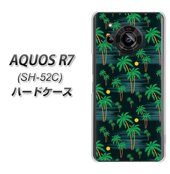 AQUOS R7 SH-52C docomo 高画質仕上げ 背面印刷 ハードケース【1315 月夜とヤシ】