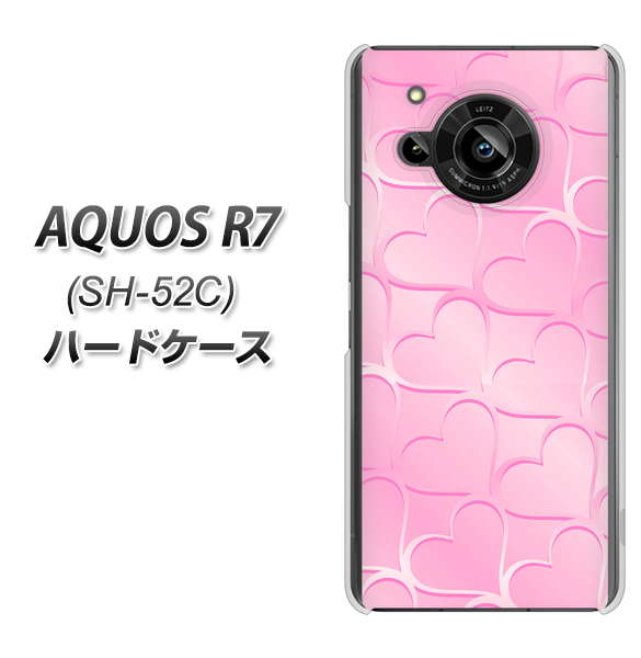 AQUOS R7 SH-52C docomo 高画質仕上げ 背面印刷 ハードケース【1342 かくれハート（ピンク）】