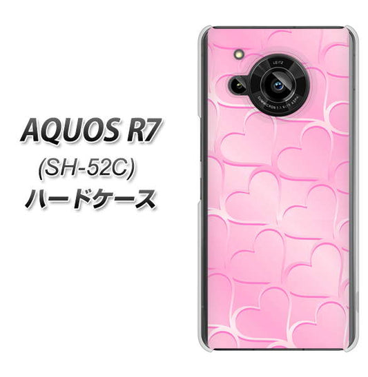 AQUOS R7 SH-52C docomo 高画質仕上げ 背面印刷 ハードケース【1342 かくれハート（ピンク）】