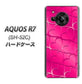 AQUOS R7 SH-52C docomo 高画質仕上げ 背面印刷 ハードケース【1347 かくれハート（ショッキングピンク）】