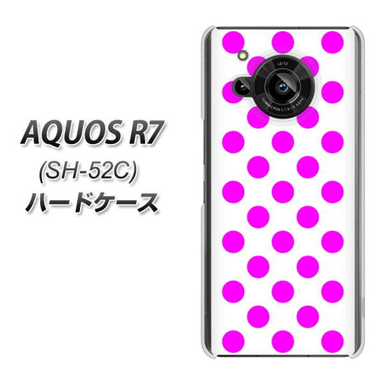 AQUOS R7 SH-52C docomo 高画質仕上げ 背面印刷 ハードケース【1351 シンプルビッグ紫白】