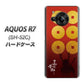 AQUOS R7 SH-52C docomo 高画質仕上げ 背面印刷 ハードケース【AB802 真田幸村 シルエットと家紋】