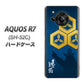 AQUOS R7 SH-52C docomo 高画質仕上げ 背面印刷 ハードケース【AB817 直江兼続 シルエットと家紋】