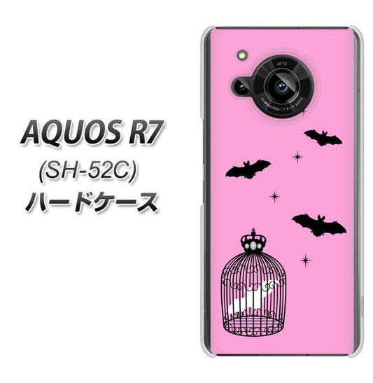 AQUOS R7 SH-52C docomo 高画質仕上げ 背面印刷 ハードケース【AG808 こうもりの王冠鳥かご（ピンク×黒）】