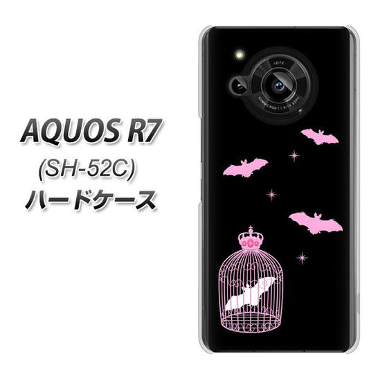 AQUOS R7 SH-52C docomo 高画質仕上げ 背面印刷 ハードケース【AG809 こうもりの王冠鳥かご（黒×ピンク）】