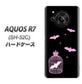 AQUOS R7 SH-52C docomo 高画質仕上げ 背面印刷 ハードケース【AG809 こうもりの王冠鳥かご（黒×ピンク）】