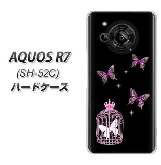 AQUOS R7 SH-52C docomo 高画質仕上げ 背面印刷 ハードケース【AG811 蝶の王冠鳥かご（黒×ピンク）】