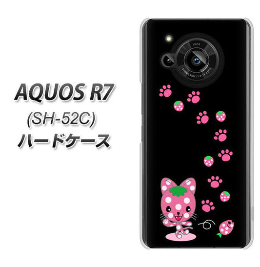 AQUOS R7 SH-52C docomo 高画質仕上げ 背面印刷 ハードケース【AG820 イチゴ猫のにゃんベリー（黒）】