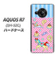 AQUOS R7 SH-52C docomo 高画質仕上げ 背面印刷 ハードケース【AG827 メリーゴーランド（ピンク）】