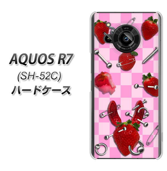 AQUOS R7 SH-52C docomo 高画質仕上げ 背面印刷 ハードケース【AG832 苺パンク（ピンク）】