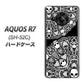 AQUOS R7 SH-52C docomo 高画質仕上げ 背面印刷 ハードケース【AG834 苺骸骨曼荼羅（黒）】