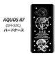 AQUOS R7 SH-52C docomo 高画質仕上げ 背面印刷 ハードケース【AG839 苺風雷神（黒）】