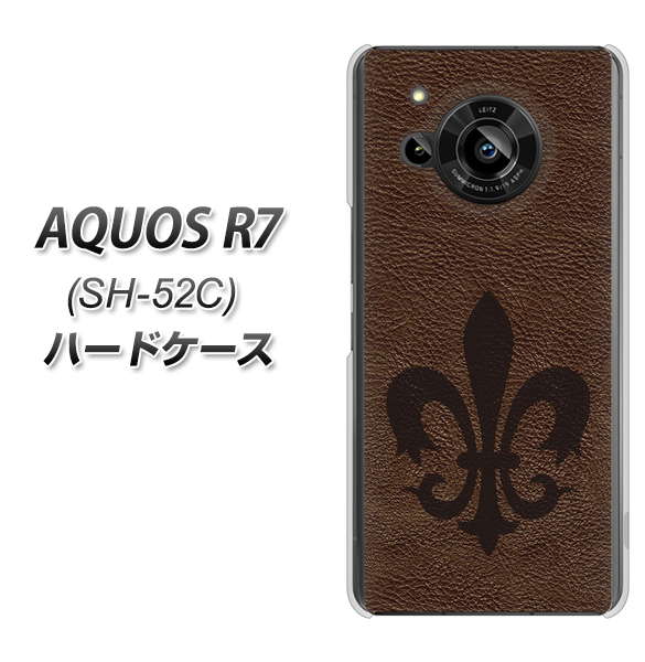AQUOS R7 SH-52C docomo 高画質仕上げ 背面印刷 ハードケース【EK823 レザー風ユリ】