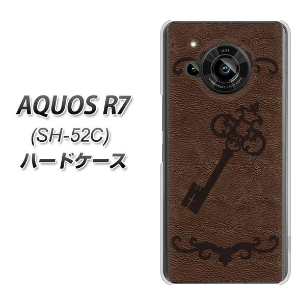 AQUOS R7 SH-52C docomo 高画質仕上げ 背面印刷 ハードケース【EK824 レザー風アンティークキー】