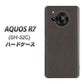 AQUOS R7 SH-52C docomo 高画質仕上げ 背面印刷 ハードケース【EK851 レザー風グレー】