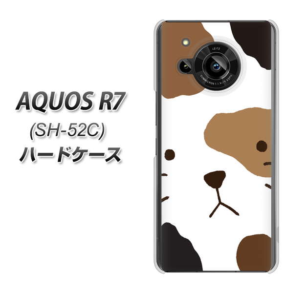 AQUOS R7 SH-52C docomo 高画質仕上げ 背面印刷 ハードケース【IA801 みけ】