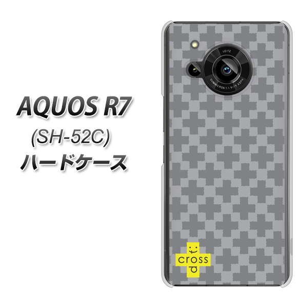 AQUOS R7 SH-52C docomo 高画質仕上げ 背面印刷 ハードケース【IB900 クロスドット_グレー】