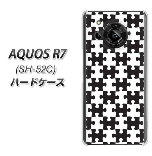 AQUOS R7 SH-52C docomo 高画質仕上げ 背面印刷 ハードケース【IB903 ジグソーパズル_モノトーン】