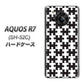 AQUOS R7 SH-52C docomo 高画質仕上げ 背面印刷 ハードケース【IB903 ジグソーパズル_モノトーン】