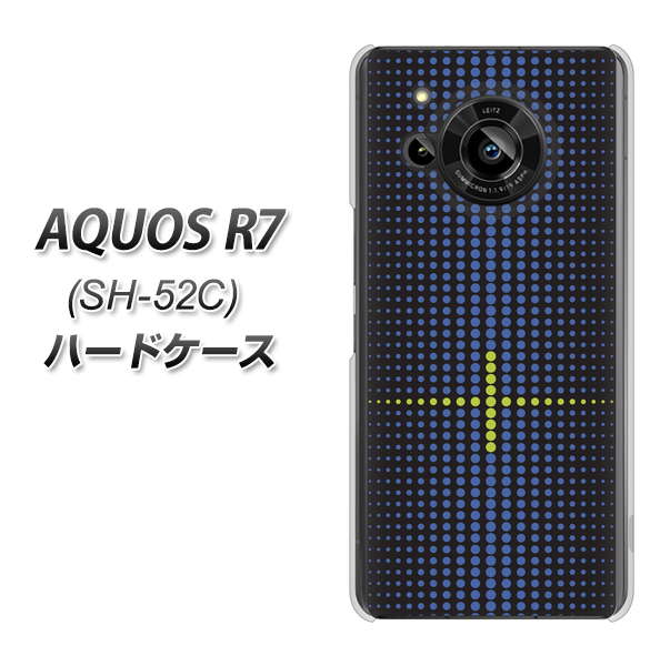 AQUOS R7 SH-52C docomo 高画質仕上げ 背面印刷 ハードケース【IB907 グラデーションドット】