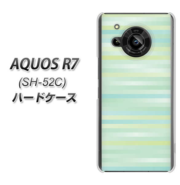 AQUOS R7 SH-52C docomo 高画質仕上げ 背面印刷 ハードケース【IB908 グラデーションボーダー_グリーン】